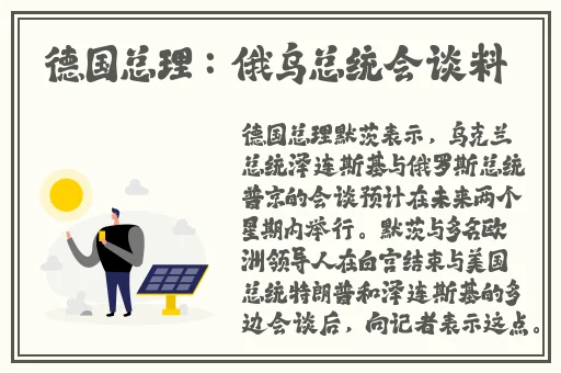 海角社区福利不打烊