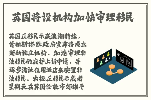 51吃瓜第一页
